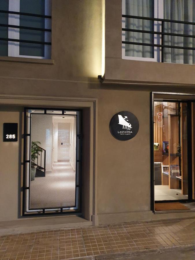 Lastarria Hotel Сантьяго Екстер'єр фото